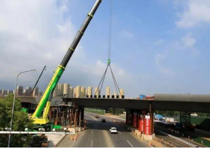 光明路延伸工程完成吊裝作業(yè)使用起重滑車